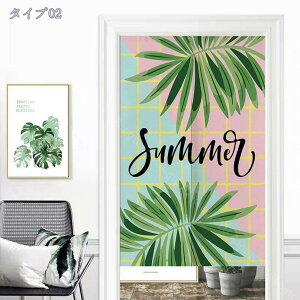 Ԏd؂ J[e O a m i` g Vv [t  CN ډB Ԏd؂J[e z Ȃ rO  [ Q g[ rO  q Q