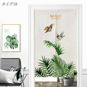 500~OFFN[| Ԏd؂ J[e O a m i` g Vv [t  CN ډB Ԏd؂J[e z Ȃ rO  [ Q g[ rO 