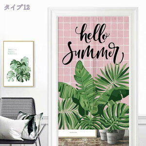 Ԏd؂ J[e O a m i` g Vv [t  CN ډB Ԏd؂J[e z Ȃ rO  [ Q g[ rO  q Q