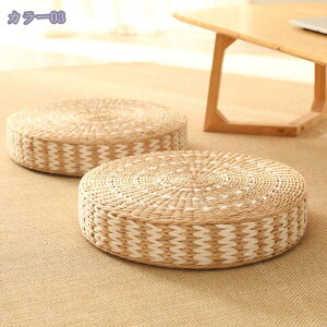 760~OFFN[| NbV zc ی^ 45*20cm 傫 ԂƂ zc  a_ Vv t[O ֎qpNbV rO _CjO oRj[ IV VR 