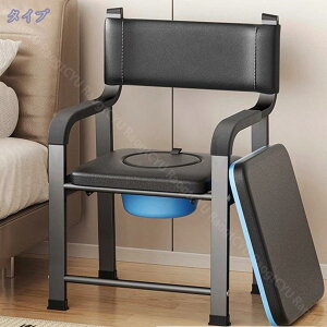 1000~OFFN[| |[^ugC ]|h~ ω׏d150KG y 萫 ܂ ȈՕ֍ ֊ gC֎q \ lp  ЊQpgC ݌ \ oPc t^t _Cj