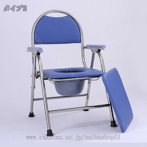 1000~OFFN[| |[^ugC ЊQp ܂肽 ȈՃgC   ЊQ XeX oPc ω׏d150kg Wt 肷 I|^ѕ֗ XChoPc 肷t NbV