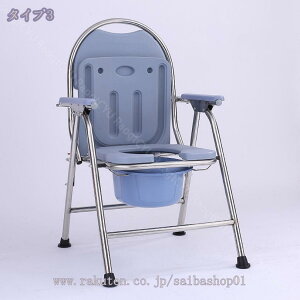 3500~OFFN[| |[^ugC ]|h~ ω׏d150KG y 萫 ܂ ȈՕ֍ ֊ gC֎q \ lp  ЊQpgC ݌ \ oPc t^t _Cj