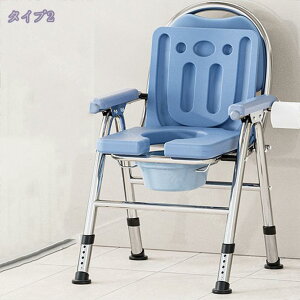 2000~OFFN[| |[^ugC ЊQp ܂肽 ȈՃgC   ЊQ XeX oPc ω׏d150kg Wt 肷 I|^ѕ֗ XChoPc 肷t NbV