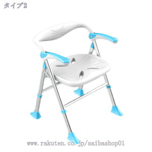 1000~OFFN[| ܂肽ݔwtV[`FA C֎q 5iK ω׏d150kg ֎q A~ y v ~ߑ^}bg オ⏕ ]|h~w 5iK 