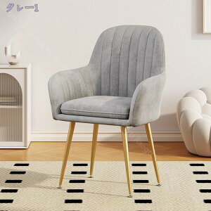 _CjO`FA It `FA  ɂ It xxbg/PUU[ _CjO `FA rO `FA[ ֎q l rO`FA H A[`FA JtF e[N [