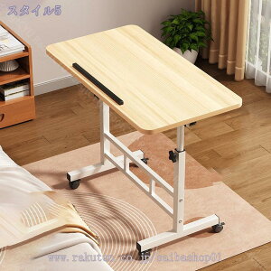 昇降デスク折りたたみテーブル パソコンデスク組立簡単 北欧 机 高さ調整 テーブル スタンディングデスク PCデスク サイドテーブル キャスター付き 収納 耐久性 小型 省スペース C字型 組立