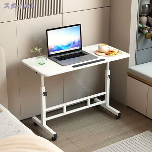 2000~OFFN[| ~fXN ܂肽݃e[u p\RfXN k   e[u @\ TChe[u ~ ړe[u PCfXN LX^[t ȃXy[X  V