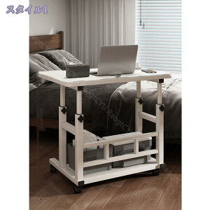 2000~OFFN[| TChe[u LX^[t ~ [  (60-90cm) p\Re[u gݗĊȒP pc wK [NfXN Ƒ 萫 pۂ ړ֗ xbhTChe[u