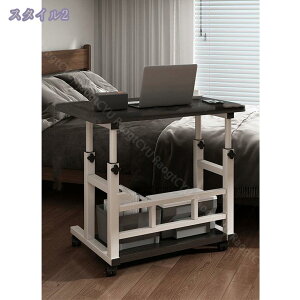 1000~OFFN[| TChe[u LX^[t ~ [  (60-90cm) p\Re[u gݗĊȒP pc wK [NfXN Ƒ 萫 pۂ ړ֗ xbhTChe[u