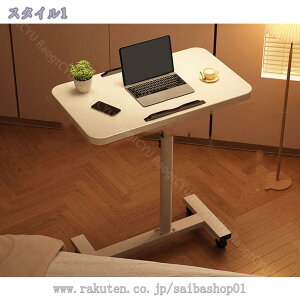 TChe[u LX^[t ~e[u 360°]~TChe[u px ׋ dfXN PCe[u ItBXfXN xbhe[u ݑΖ e[N  e