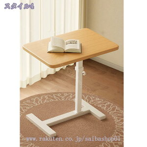 ~ TChe[u LX^[t ܂  xbhTChe[u xbh [ ϐ ɋ ω׏d gȒP ړe[u 60cm xbhe[u PCe[u g