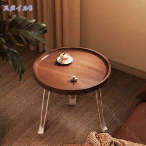 [e[u ܂肽݃e[u ܂肽ݎfUC ϖՐ ꂪȒP hK ܂݊ e[u ׋  l  ܂ RpNg ̃J[{X`[r ω׏d