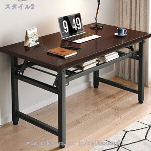 2000~OFFN[| ܂肽݃fXN gsv p\RfXN ܂肽 ׋   fXN It e[u ce[u pc Ƒ gݗĕsv ܂肽ŊJ ω׏d   