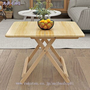 _CjOe[u ܂肽 ɂ񂭃e[u 4lp_CjO TChe[u C rO ܂肽݊ RpNg Ȉ W[ Ɗ y  肵\ ȃXy[