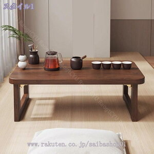 ܂肽݃[e[u ܂肽ݎ [e[u ae[u  ԑ  a rOe[ueB[e[u R[q[e[u qp l炵  ȃXy[X T