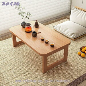 ܂肽݃[e[u ܂肽ݎ [e[u ae[u  ԑ  a rOe[ueB[e[u R[q[e[u qp l炵  ȃXy[X T