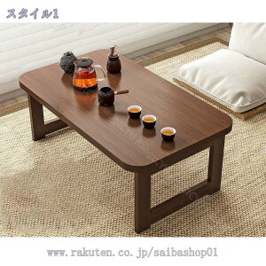 ܂肽݃[e[u | a pۃfUC Ŏ[֗ l炵 RpNgȘaR[q[e[u ȃXy[X TChfXN R[q[ ܂݃[Ⴂ r