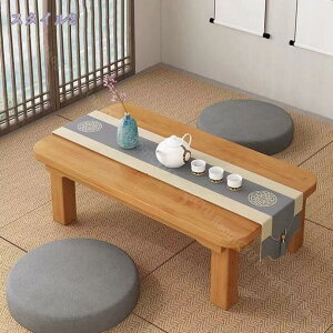 300~OFFN[| ȃeB[e[u | a pۃfUC u背Xg[e[u ȃXy[X TChfXN R[q[ |R[q[e[u ґze[u Q̏o 