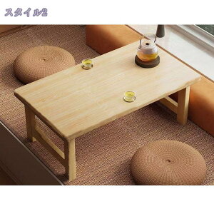 [e[u e[u ܂肽 Z^[e[u \IɈ肵Ă ܂肽ݎ ae[u  ԑ  ȃXy[X  a rOe[u [֗ eB[