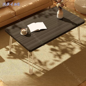 ܂肽݃e[u ܂ݎ ^ ƒp RpNg ` |[^u ܂݃e[u [e[u ܂肽 _CjOe[u Z^[e[u ȃXy[X gsv y t