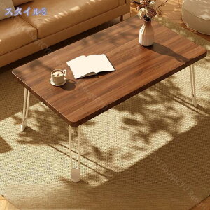 ܂肽݃e[u ܂ݎ ^ ƒp RpNg ` |[^u ܂݃e[u [e[u ܂肽 _CjOe[u Z^[e[u ȃXy[X gsv y t