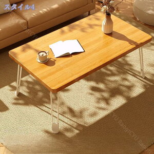 ܂肽݃e[u ܂ݎ ^ ƒp RpNg ` |[^u ܂݃e[u [e[u ܂肽 _CjOe[u Z^[e[u ȃXy[X gsv y t