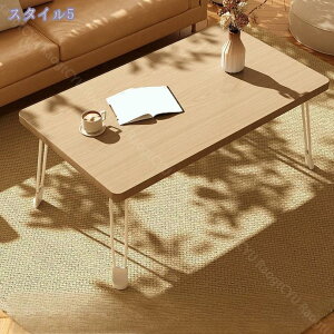 ܂肽݃e[u ܂ݎ ^ ƒp RpNg ` |[^u ܂݃e[u [e[u ܂肽 _CjOe[u Z^[e[u ȃXy[X gsv y t