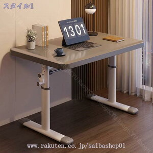 ~e[u wKfXN 65-90cm ׋ 蓮 X^fBOfXN ~ p\RfXN Q[~OfXN eʎ[ lԍHw PCfXN ㉺~fXN \ I