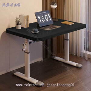 ~e[u wKfXN 65-90cm ׋ 蓮 X^fBOfXN ~ p\RfXN Q[~OfXN eʎ[ lԍHw PCfXN ㉺~fXN \ I