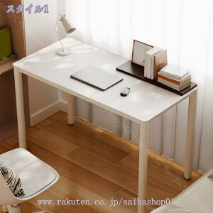 1000~OFFN[| ׋ _CjOe[u fXN Q[~OfXN q ݑ[N [g[Np  Vv ϑ Ɗ gȒPp\RfXN ۂp RpNg݌v 