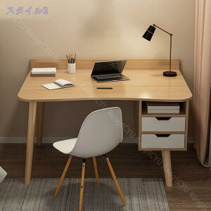 1000~OFFN[| fXN p\RfXN ׋ k gݗĊȒP  PCfXN e[u Vv Ɗ dp gȒP Ƒ o ƒp  PCƑ 萫 ϑ ݑ