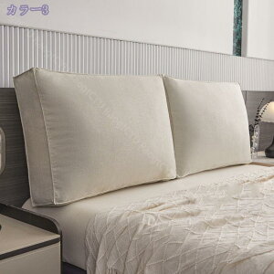 枕 長方形 読書 ベッドサイド枕 腰枕 洗える枕カバー 体圧分散 寝心地良い枕 快眠 かわいい 快眠枕 横向寝枕 首横向き 横寝 人間工学設計 通気性 インテリア ベッドクッション 柔らかい 肌触