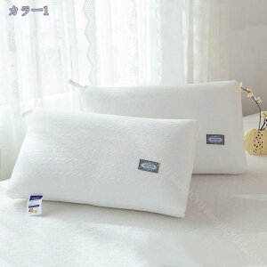 枕 体圧分散 安眠枕 寝心地良い 快眠枕 通気性よい 抗菌 防臭 防ダニ ふわふわ 厚み調整可能 通気性 横寝サポート 立体構造 就寝用 仰向け 横向き寝対応 柔らかい枕 寝心地良い枕 安眠 学生