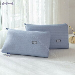 枕 体圧分散 安眠枕 寝心地良い 快眠枕 通気性よい 抗菌 防臭 防ダニ ふわふわ 厚み調整可能 通気性 横寝サポート 立体構造 就寝用 仰向け 横向き寝対応 柔らかい枕 寝心地良い枕 安眠 学生