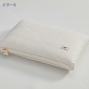 枕 体圧分散 安眠枕 寝心地良い 快眠枕 通気性よい 抗菌 防臭 防ダニ ふわふわ 柔らかい 厚み調整可能 通気性 横寝サポート 子供用枕 就寝用 仰向け 横向き寝対応 プレゼント 誕生日 良い通