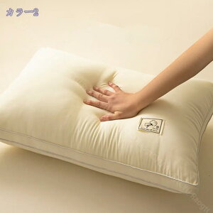 枕 体圧分散 安眠枕 寝心地良い 横向き対応 仰向き 快眠枕 通気性よい 抗菌 防臭 防ダニ ふわふわ 柔らかい 厚み調整可能 通気性 横向き寝 横寝サポート 子供用枕 就寝用 仰向け 横向き寝対