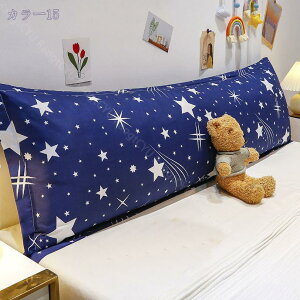 ᔽ ԕ  s[ Qp ObY 킢   Q  O   O QT|[g Q ᔽ ܂  Os[ ᔽ܂