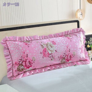 777~OFFN[| Os[ O O TCY Jo[t  חt  NbV }N ܂ l| Z~_u _u Jo[O\   eq Jb