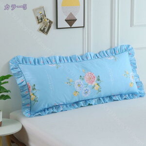 1000~OFFN[| Os[ O O TCY Jo[t  חt  NbV }N ܂ l| Z~_u _u Jo[O\   eq J