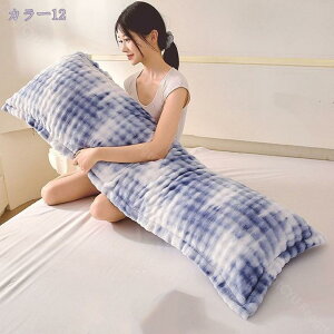 1000~OFFN[|  ܂ QԂ 􂦂 O  RۖhL ܂ Q _炩ӂӂ̒ 2lp \ 傫 傫  ze zes[ Vv 