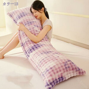 300~OFFN[|  ܂ QԂ 􂦂 O  RۖhL ܂ Q _炩ӂӂ̒ 2lp \ 傫 傫  ze zes[ Vv 