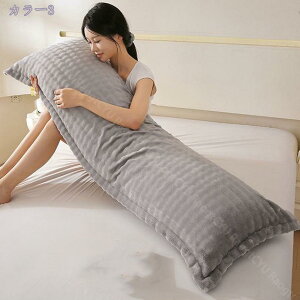 777~OFFN[|  ܂ QԂ 􂦂 O  RۖhL ܂ Q _炩ӂӂ̒ 2lp \ 傫 傫  ze zes[ Vv 