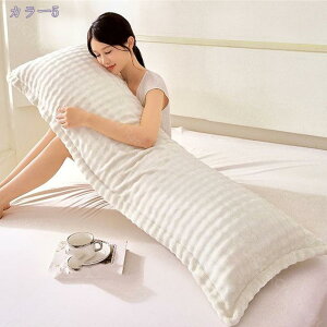 300~OFFN[|  ܂ QԂ 􂦂 O  RۖhL ܂ Q _炩ӂӂ̒ 2lp \ 傫 傫  ze zes[ Vv 