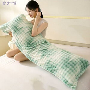  ܂ QԂ 􂦂 O  RۖhL ܂ Q _炩ӂӂ̒ 2lp \ 傫 傫  ze zes[ Vv ȂՂ 