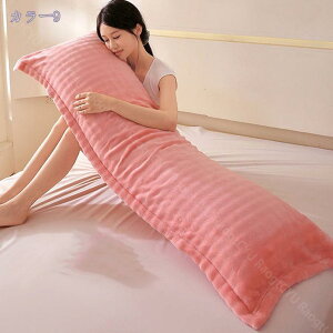 300~OFFN[|  ܂ QԂ 􂦂 O  RۖhL ܂ Q _炩ӂӂ̒ 2lp \ 傫 傫  ze zes[ Vv 