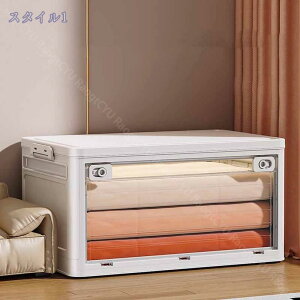 500円OFFクーポン 折りたたみ 収納ボックス 大容量 前開き 透明 コンテナ ボックス 収納ケース 衣装ケース おしゃれ プラスチック コンパクト 積み重ね可 透けない 耐荷重性 引っ越し 車用 屋
