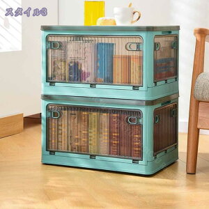 1000~OFFN[| 2Zbg [{bNX ܂肽 ߗ [P[X ^ [ LX^[t ߑ[ [{bNXt^t [  d˂Ĕzu\ J  vX`