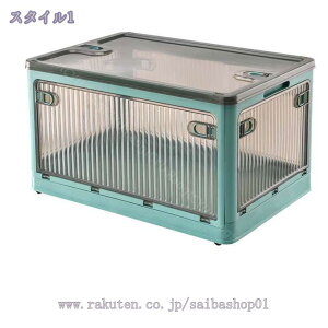 ܂肽 Rei{bNX 5ʊJ ߑP[X [{bNX e ^ LX^[t [ NA{bNX Wt ςݏdˉ\ ߗ zc  l炵g 