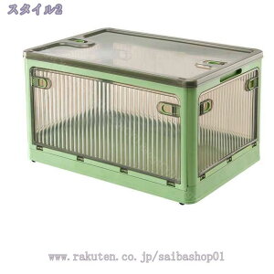 500~OFFN[| ܂肽 Rei{bNX 5ʊJ ߑP[X [{bNX e ^ LX^[t [ NA{bNX Wt ςݏdˉ\ ߗ zc  l